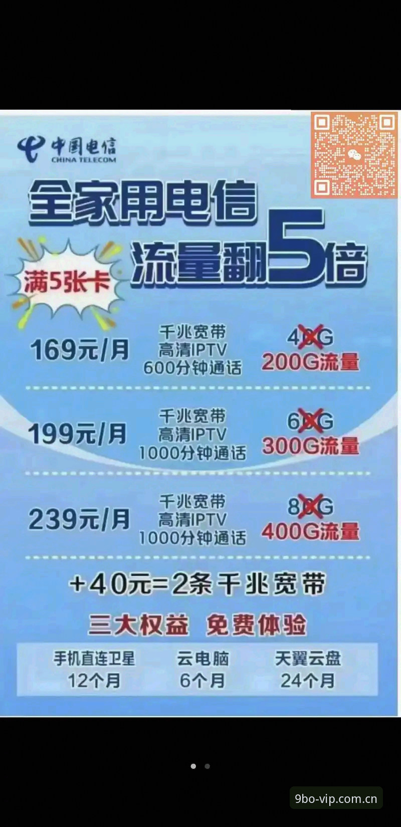 揭秘九博国际怎么进：老用户告诉你2026新版登录的正确姿势
